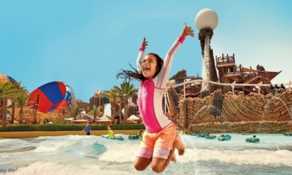 Marah Fortress at Yas Waterworld