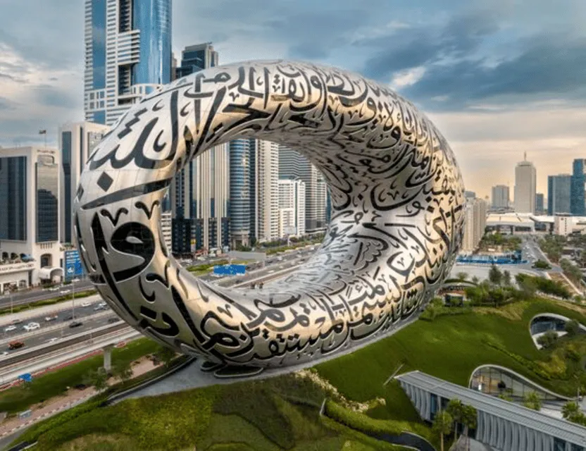 Exterior view of the Museum of the Future building in Dubai