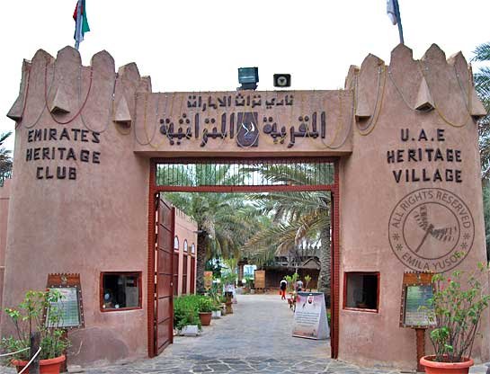 Abu Dhabi Heritage Village traditional buildings - Cultural tour